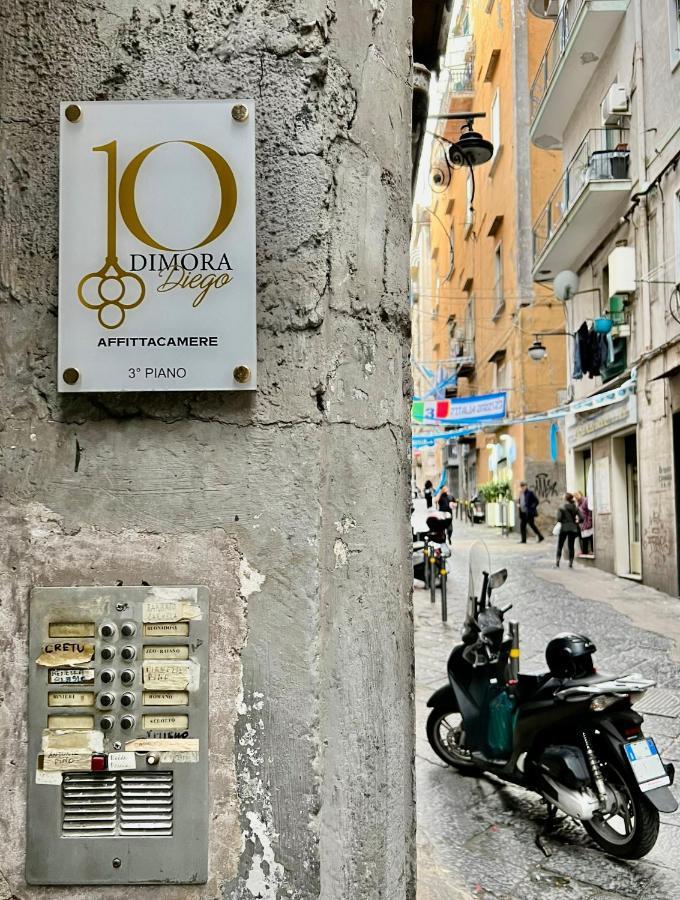 Dimora Diego Naples
