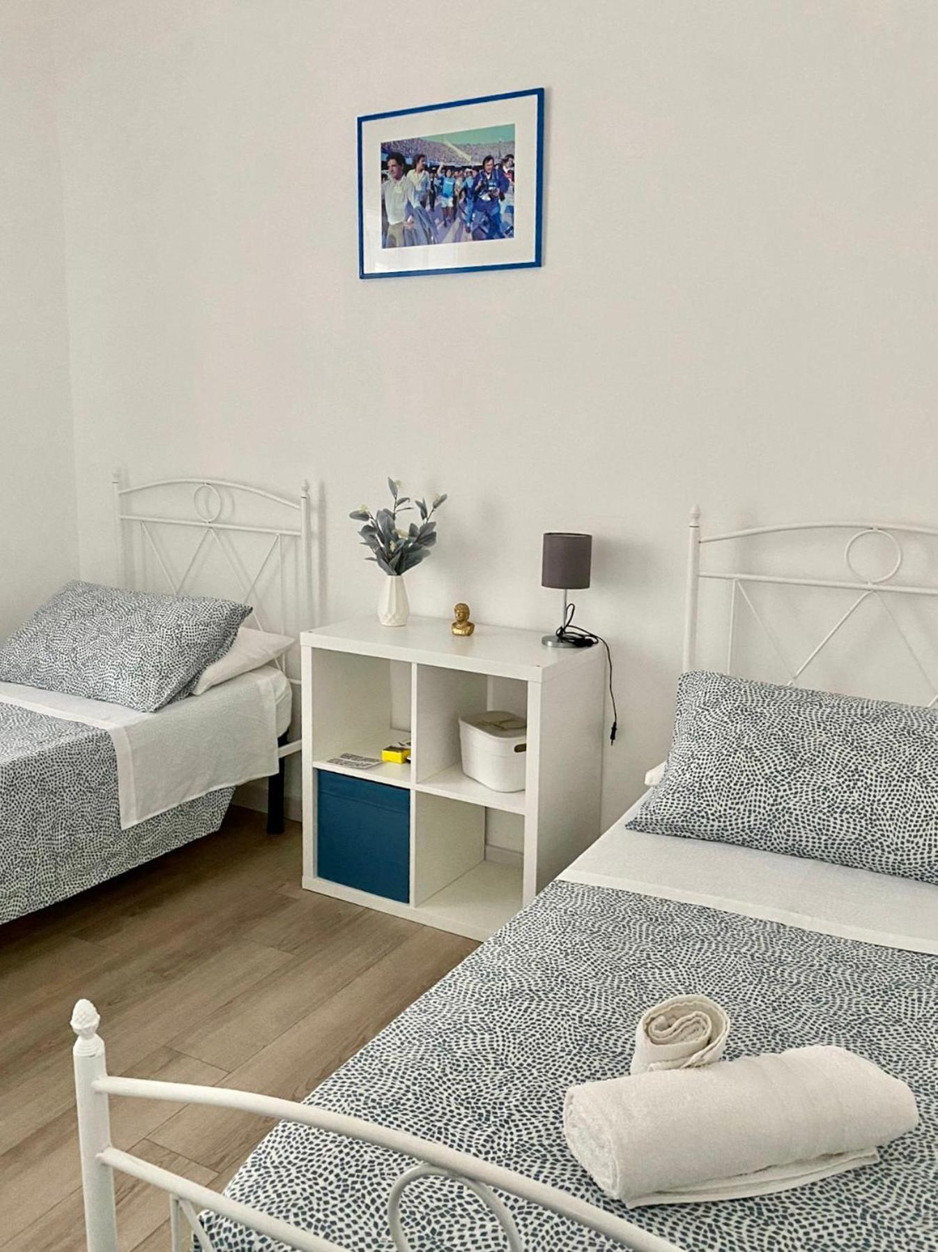Dimora Diego Guest house Naples